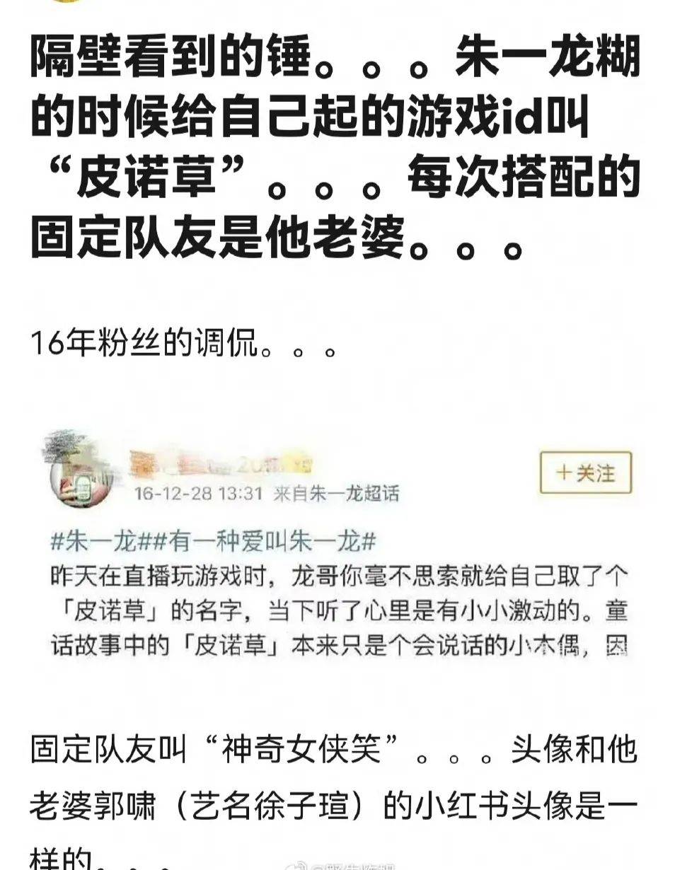 金秀贤金智媛因戏生情的营销做的很足，说到底也是商业情侣而已(图5)