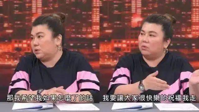 57岁的中国台湾女演员林美秀自曝患上罕见疾病血友病，甚至已经开始为自己的后事做打算(图20)