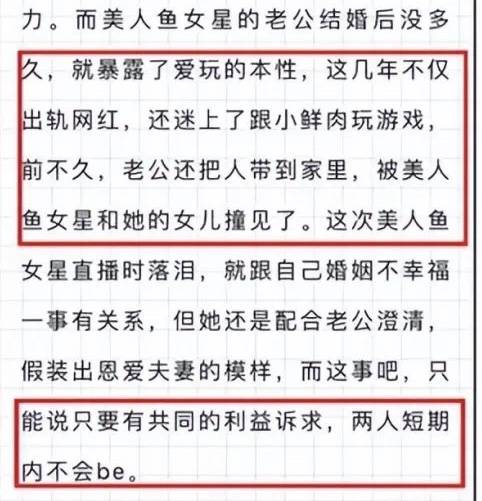 钟丽缇迎来了她的54岁生日，并在社交平台晒出庆生视频(图13)