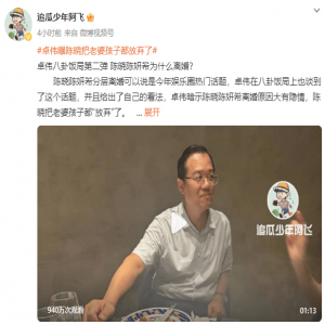 陈晓陈妍希这对夫妻的婚变消息其实已经传很久了，这两天又有新料了！